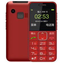守護(hù)寶上海中興L580