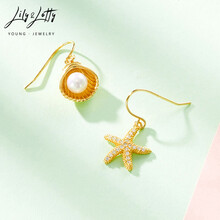 時(shí)尚星星貝殼耳釘