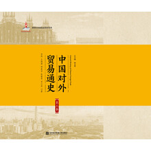 書摘