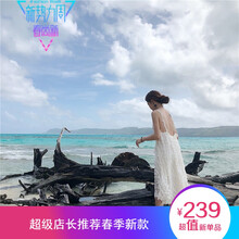 時(shí)尚減齡背帶裙，打造甜美小仙女