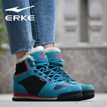 鴻星爾克（ERKE）跑步鞋天木藍(lán)  35，36，37，38，39，40