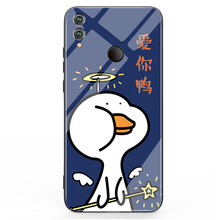 愛你手機