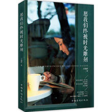 書評
