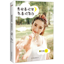 書(shū)評(píng)