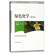 書摘