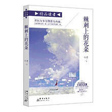 書評