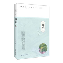 書評