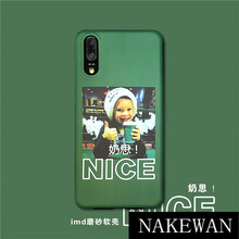 有車(chē)一步，蘋(píng)果手機(jī)殼來(lái)助力