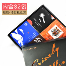 醇香咖啡，讓你的下午茶時光