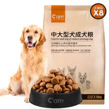 �����ˣ�CARE�� �����ζ���� �д���Ȯ��Ȯר����20kg40��