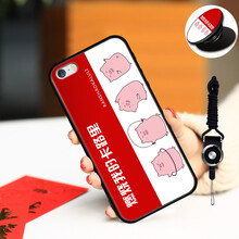 iphone卡路里