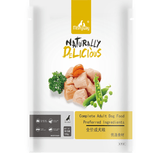 Meatyway �����ζ��Ȯ���� 100g