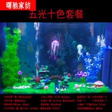 創(chuàng)意玻璃擺件，裝點(diǎn)客廳的藝術(shù)感
