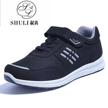淑離（SHULI）男士ndY109黑色q 39