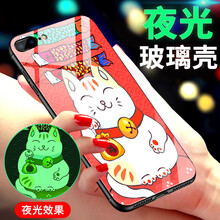 拯救你的蘋果，時尚手機殼來助力