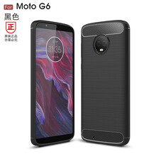 三摩托羅拉,三摩托羅拉,怎么樣