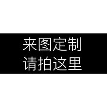 意境手機(jī)殼