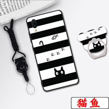 時(shí)尚硅膠殼，讓你賺足回頭率