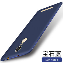 小寸心 小米note3 手機(jī)殼/保護(hù)套