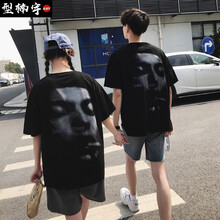 型楠宇 五分袖 男士T恤 黑色 