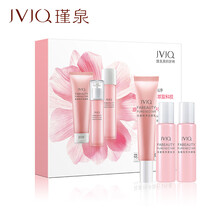瑾泉（JVJQ）套裝/禮盒細(xì)致毛孔，提拉緊致，補水，深層清潔