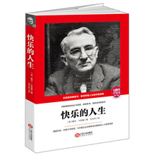 書(shū)評