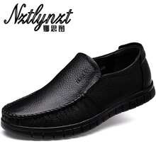 娜思圖（NZTLYNZT）男士黑色四季 
