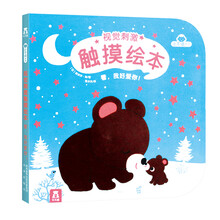繪本我愛你