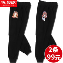 怎么樣