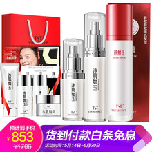 活酵母乳液