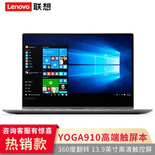 怎么樣,筆記本,筆記本