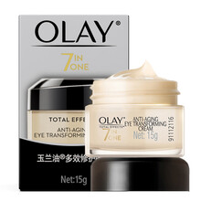 olay滋潤(rùn)露