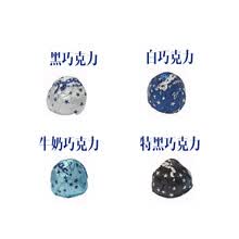 baci,����,baci,���а�,��ϲ,�ɿ���,�ɿ���,��ϲ,�Ƽ�