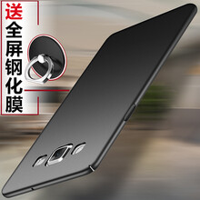 a5009三星