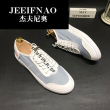 杰夫尼奧（JEEIFNAO）男士灰藍(lán) 