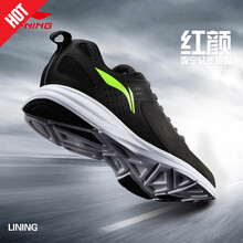 李寧網(wǎng)布跑步鞋