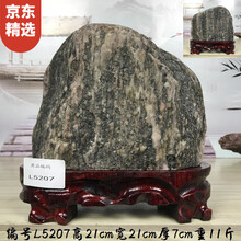 精致家居飾品，裝點溫馨生活