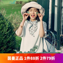 時(shí)尚百搭吊帶裙，打造優(yōu)雅女神