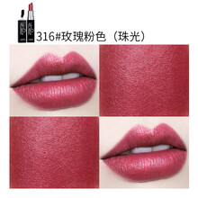 玫瑰粉色口紅推薦