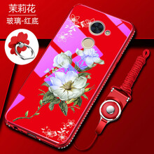 華為暢想7p