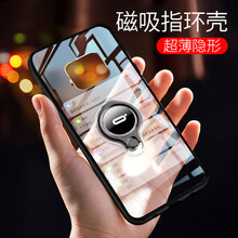 恒盾手機支架