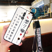 華為g9錢