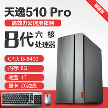 lenovo,顯示器,lenovo,游戲,游戲,顯示器,怎么樣