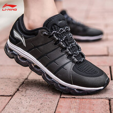 李寧（LI-NING）跑步鞋ARHM022-3黑 37