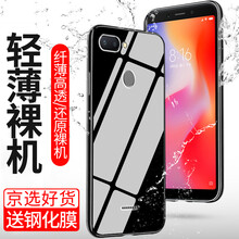 小米6現(xiàn)貨