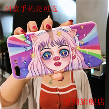 雙攝手機，打造精致生活