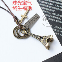 愛(ài)心翅膀項(xiàng)鏈