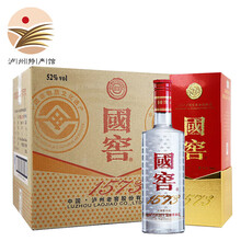 52度瀘州老窖4瓶