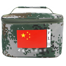 北秋斜挎包/手提包