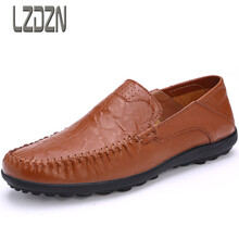 LZDZN男士D lh8008棕色 47.5